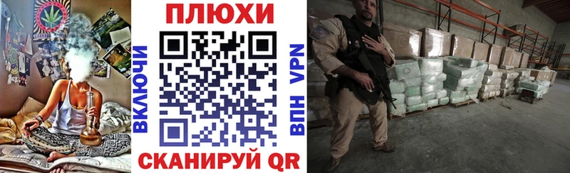сколько стоит  Трубчевск  Гашиш гашик 
