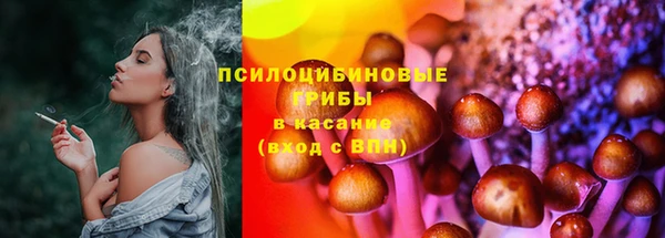гашишное масло Карталы
