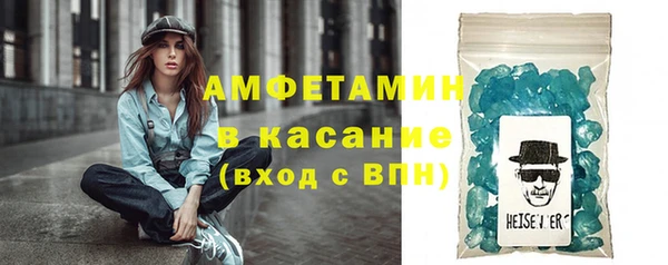 дистиллят марихуана Кинешма