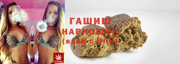 кокаин колумбия Киреевск