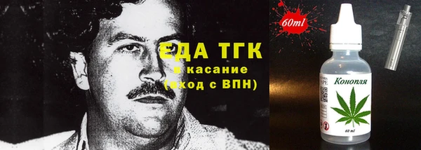 МДПВ Киренск