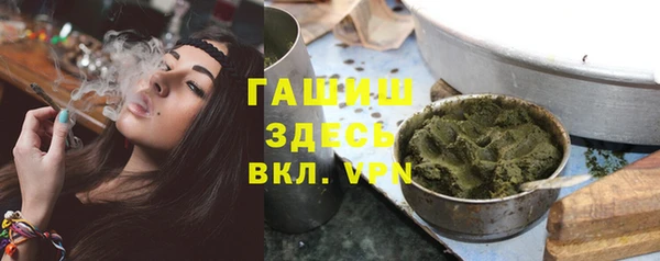 кокаин колумбия Киреевск