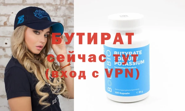 дистиллят марихуана Кинешма