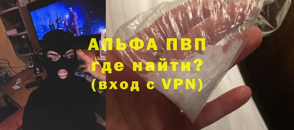 дистиллят марихуана Кинешма