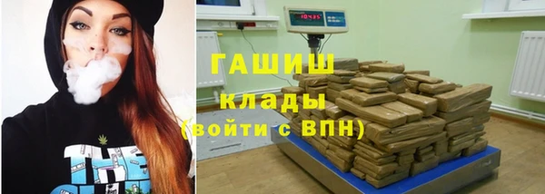 кокаин колумбия Киреевск