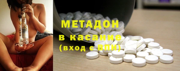 дистиллят марихуана Кинешма