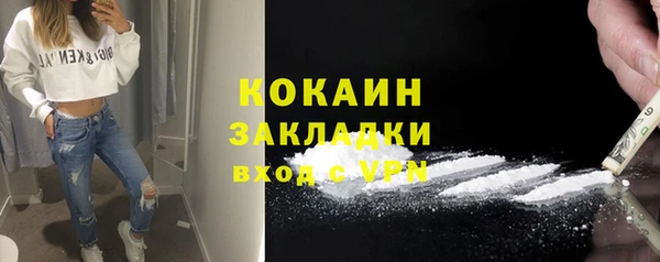 МДПВ Киренск