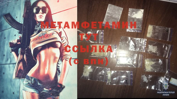 шишки Кукмор