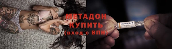 МДПВ Киренск
