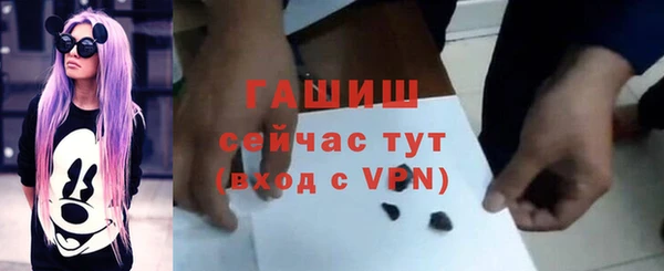 дистиллят марихуана Кинешма