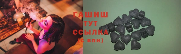 кокаин колумбия Киреевск