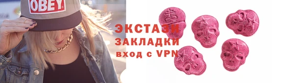 кокаин колумбия Киреевск