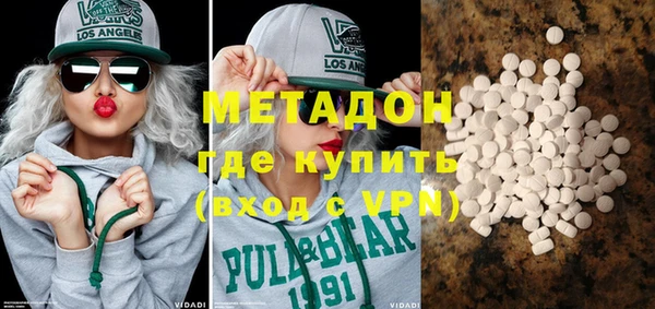 кокаин колумбия Киреевск