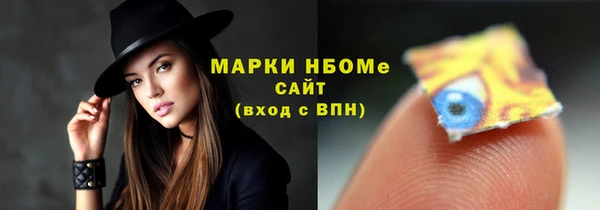 кокаин колумбия Киреевск