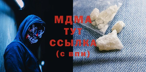 кокаин колумбия Киреевск