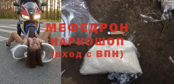 МДПВ Киренск