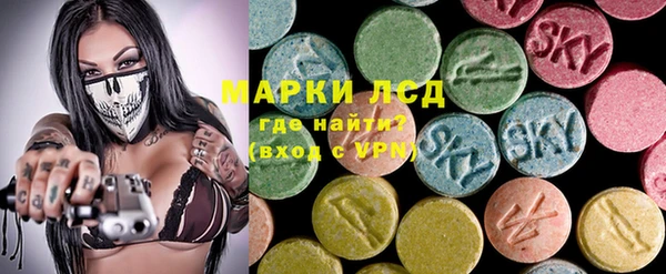 дистиллят марихуана Кинешма