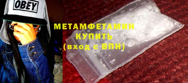 меф Карпинск