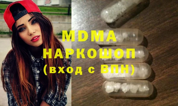 МДПВ Киренск