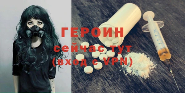 кокаин колумбия Киреевск