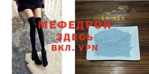 дистиллят марихуана Кинешма