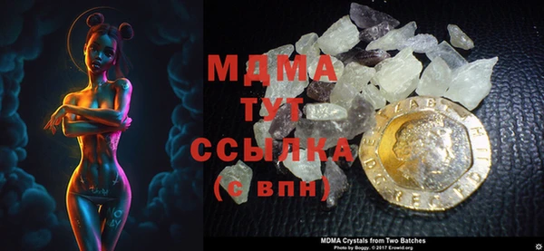 МДПВ Киренск