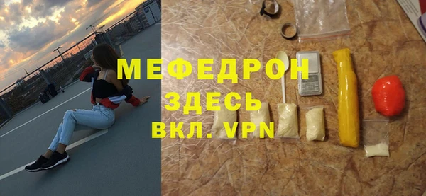 кокаин колумбия Киреевск