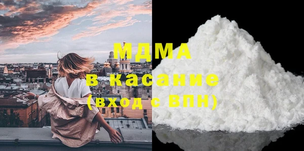 МДПВ Киренск