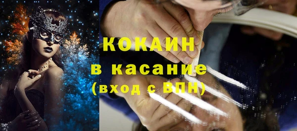 МДПВ Киренск