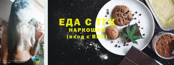 кокаин колумбия Киреевск
