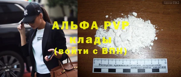 МДПВ Киренск