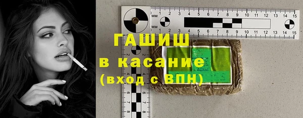 кокаин колумбия Киреевск