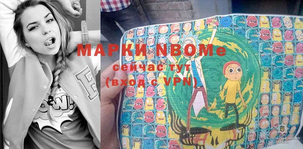 кокаин колумбия Киреевск