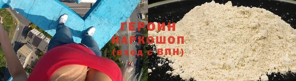 дистиллят марихуана Кинешма