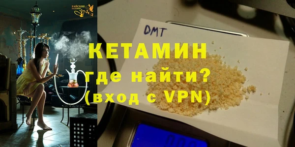 кокаин колумбия Киреевск