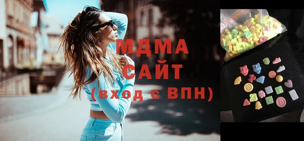 дистиллят марихуана Кинешма