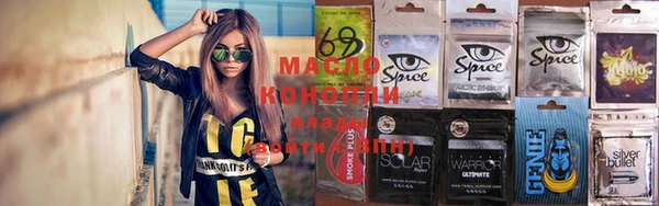 кокаин колумбия Киреевск