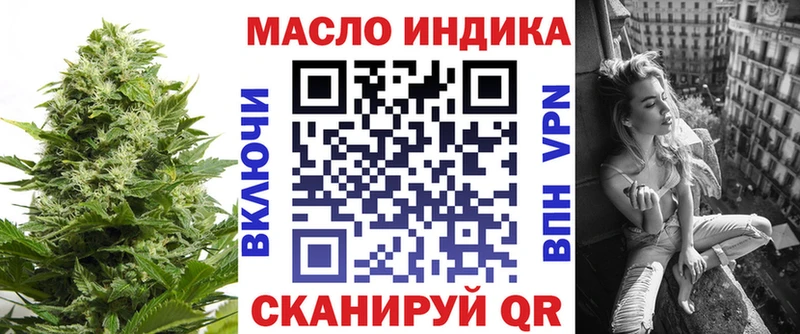 kraken сайт хочу Трубчевск ТГК вейп
